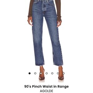 AGOLDE 90’s Pinch Waist Jeans